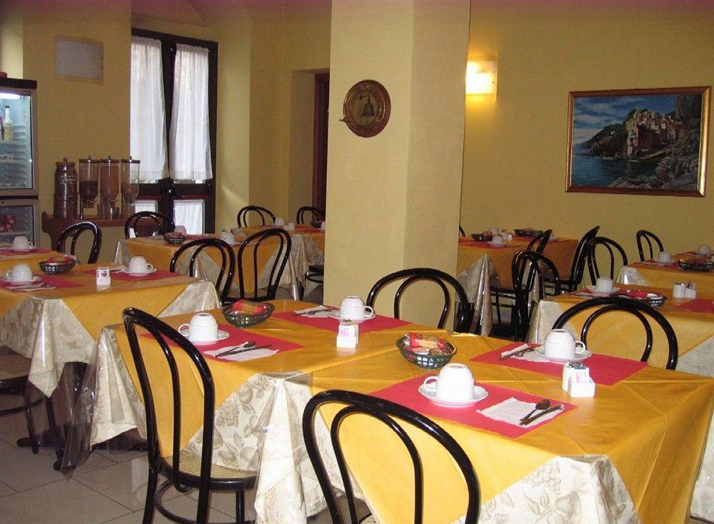 Hotel Mary La Spezia Esterno foto
