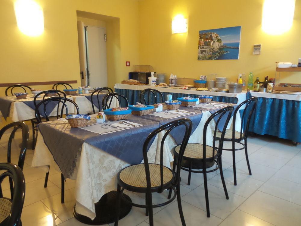 Hotel Mary La Spezia Esterno foto